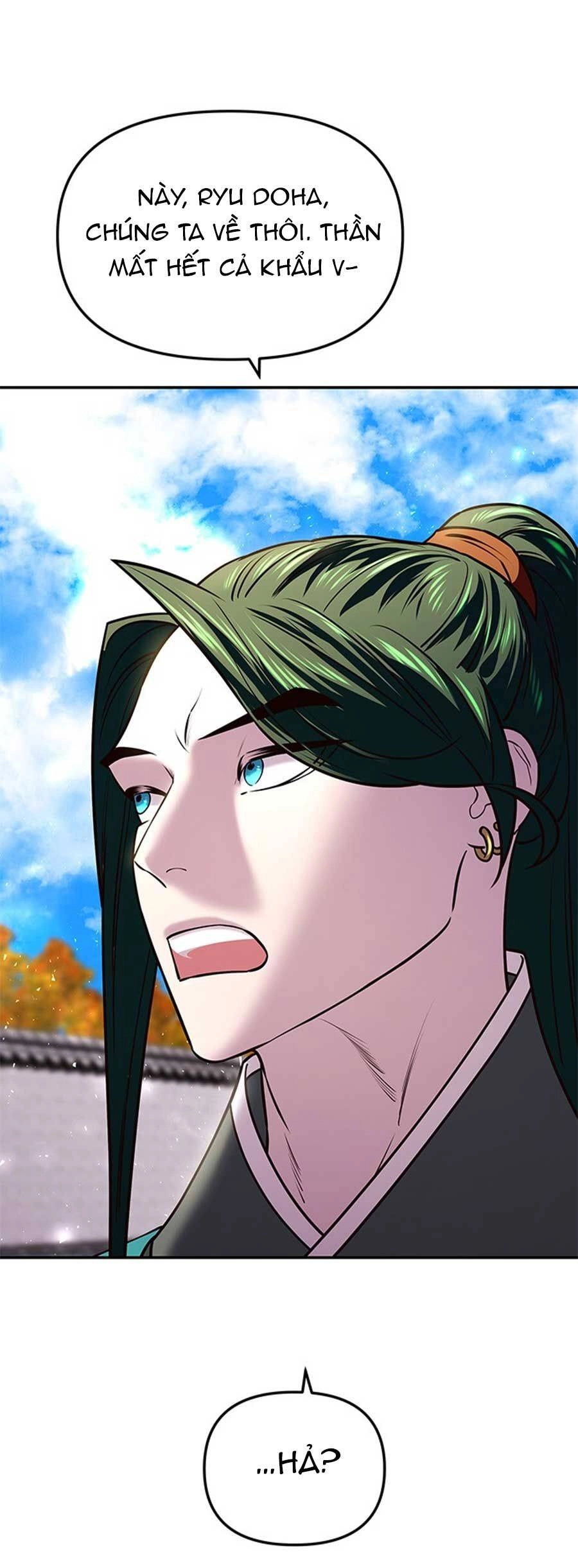 Vương Tử Huyền Bí Chapter 17 - 77