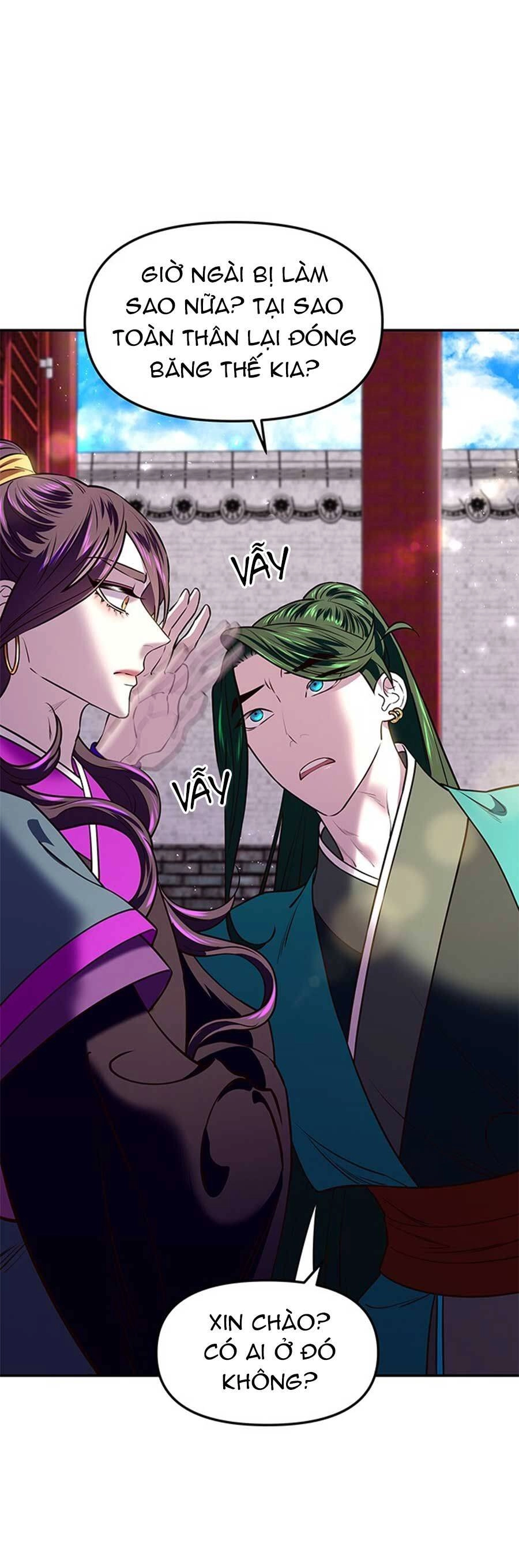 Vương Tử Huyền Bí Chapter 17 - 78