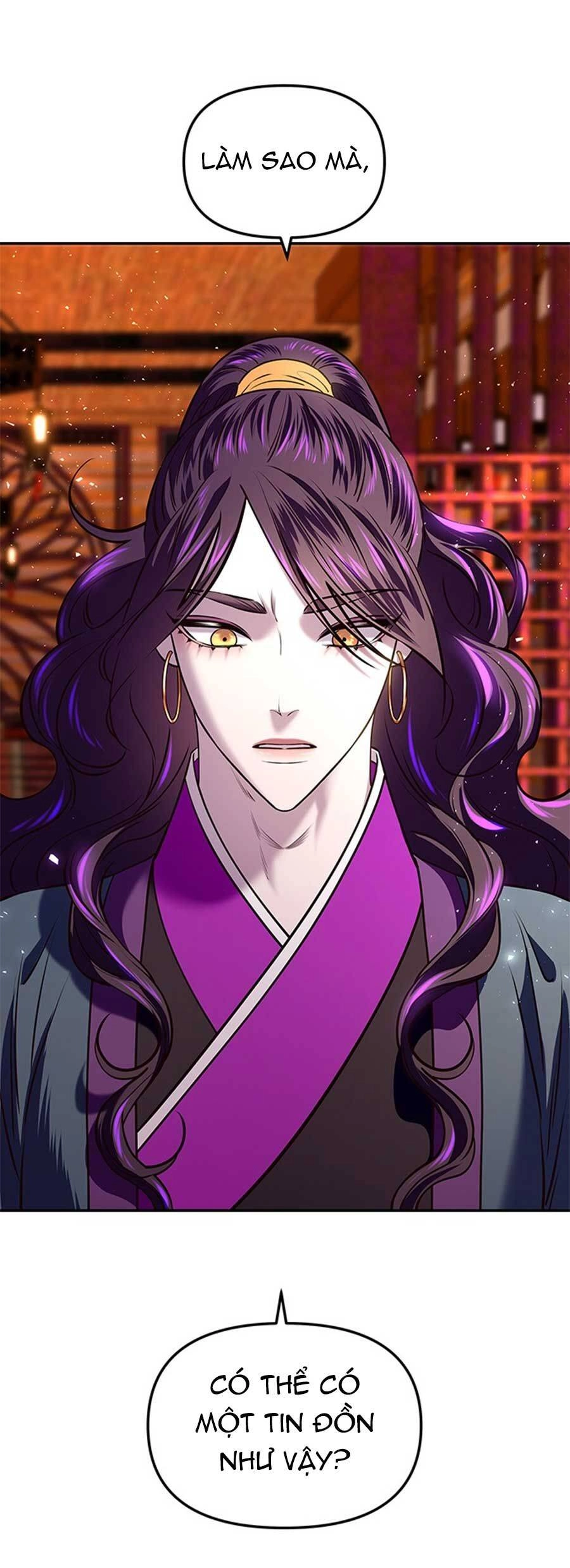 Vương Tử Huyền Bí Chapter 17 - 81