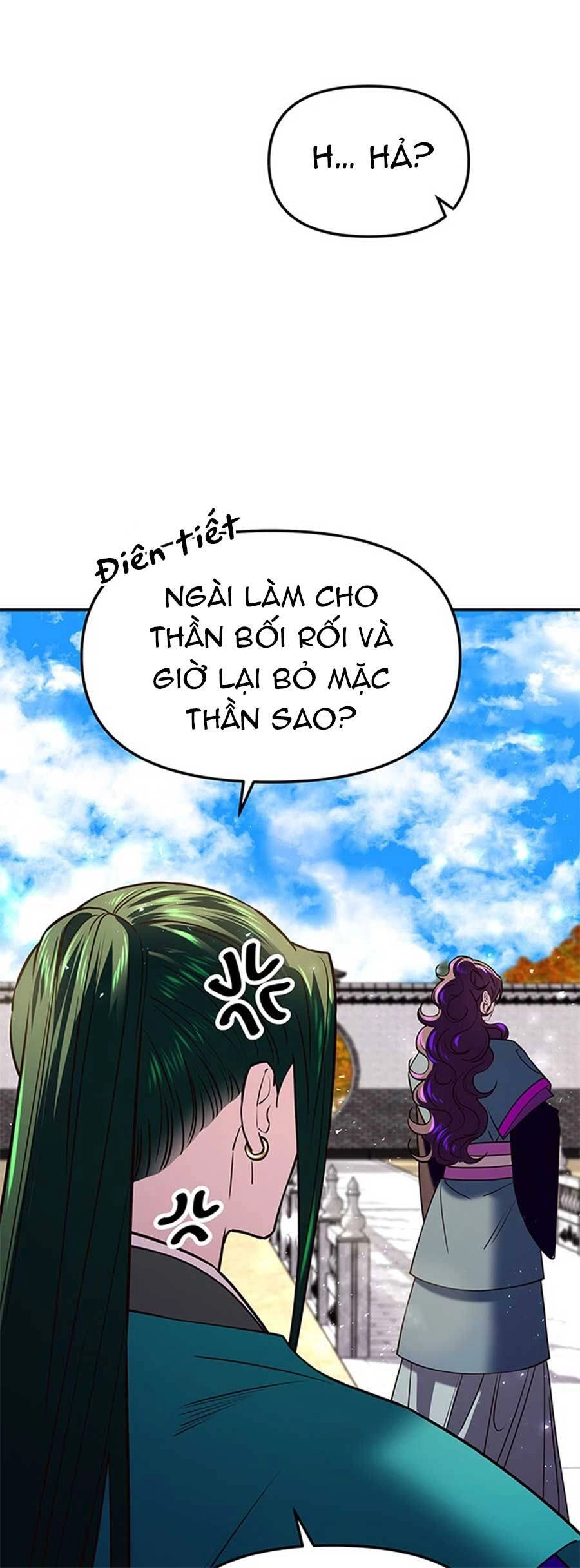 Vương Tử Huyền Bí Chapter 17 - 90