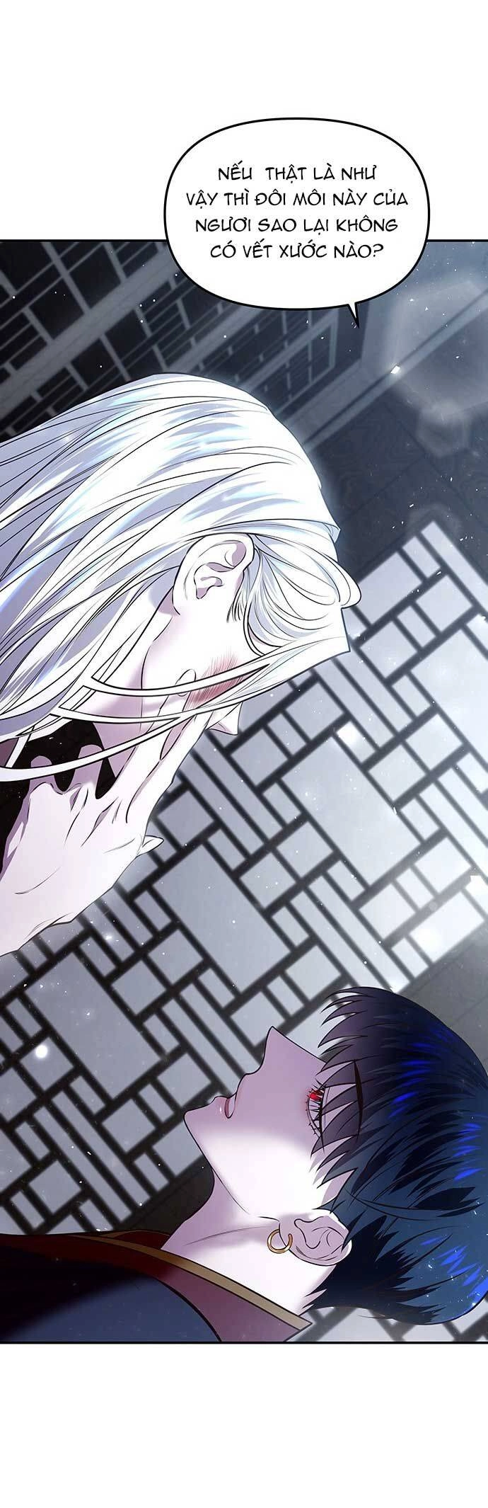 Vương Tử Huyền Bí Chapter 18 - 13