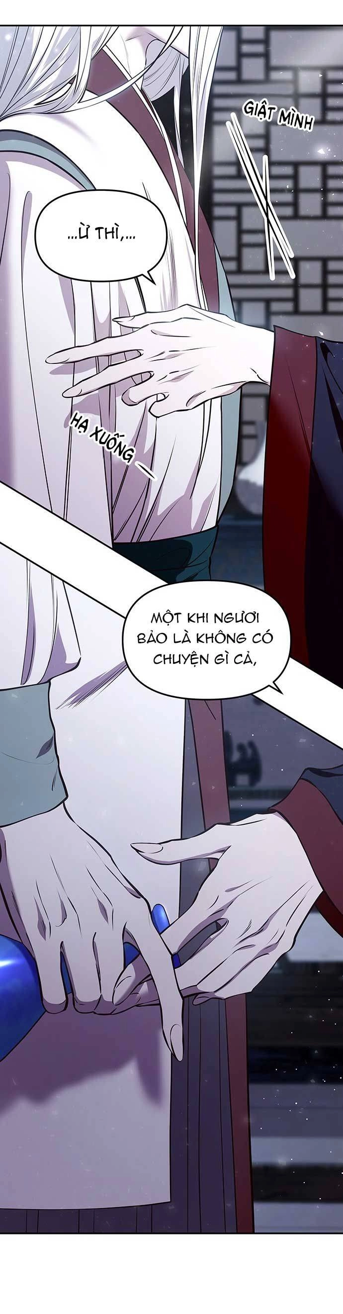 Vương Tử Huyền Bí Chapter 18 - 17