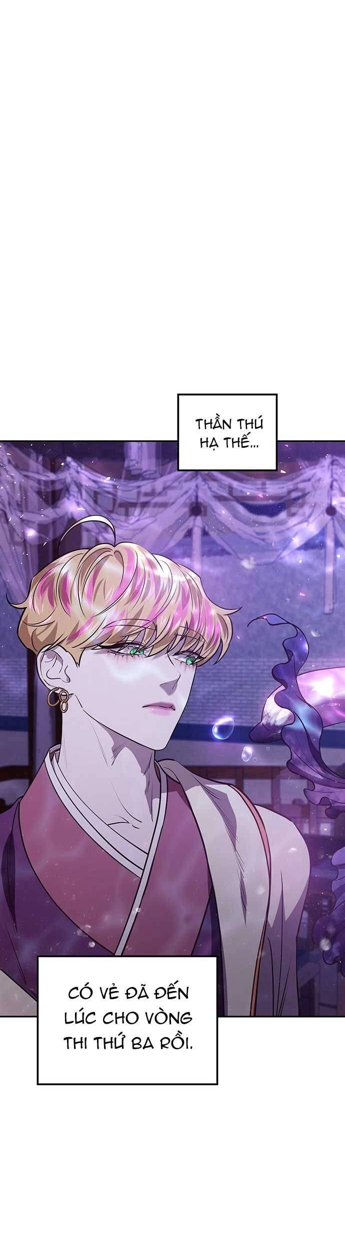 Vương Tử Huyền Bí Chapter 18 - 33