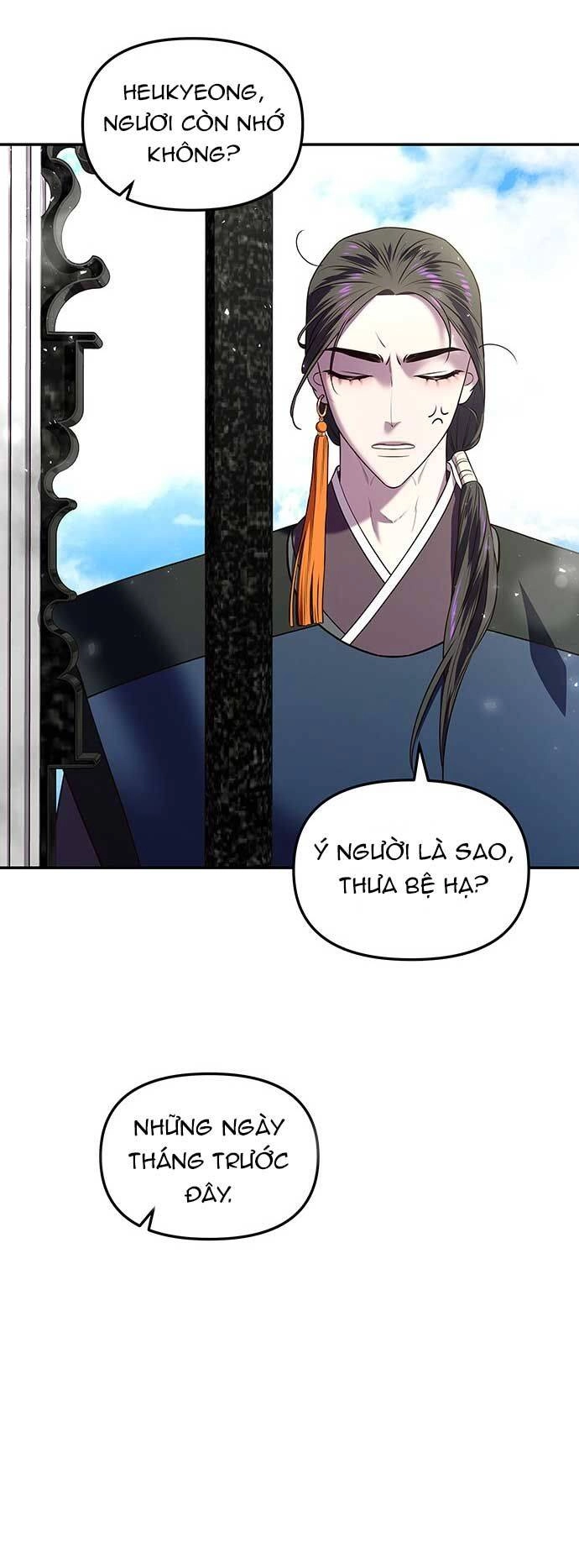 Vương Tử Huyền Bí Chapter 18 - 60