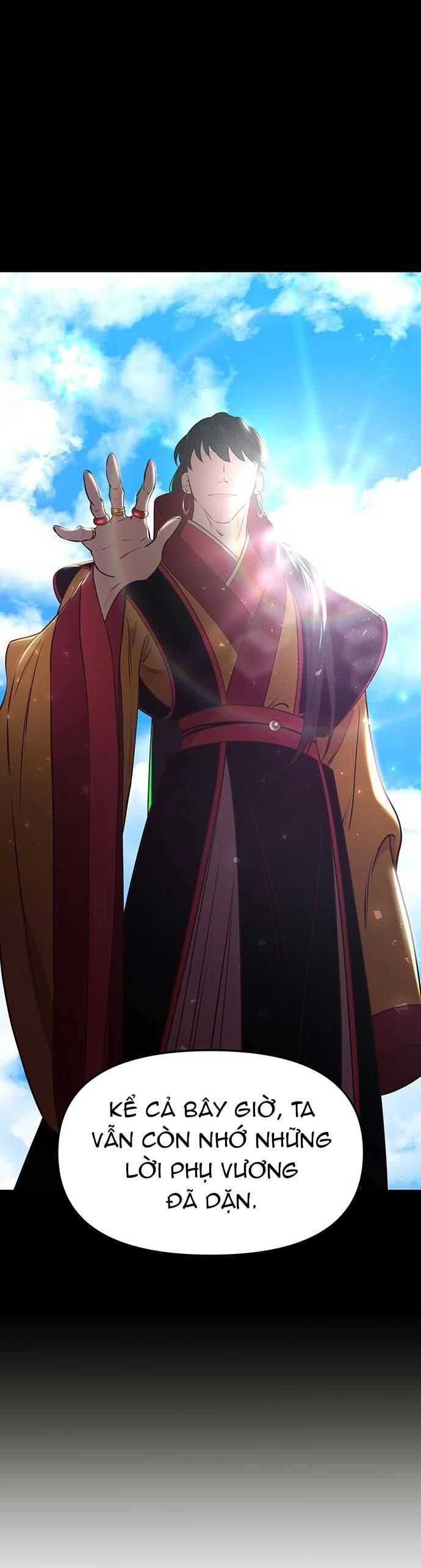 Vương Tử Huyền Bí Chapter 18 - 63