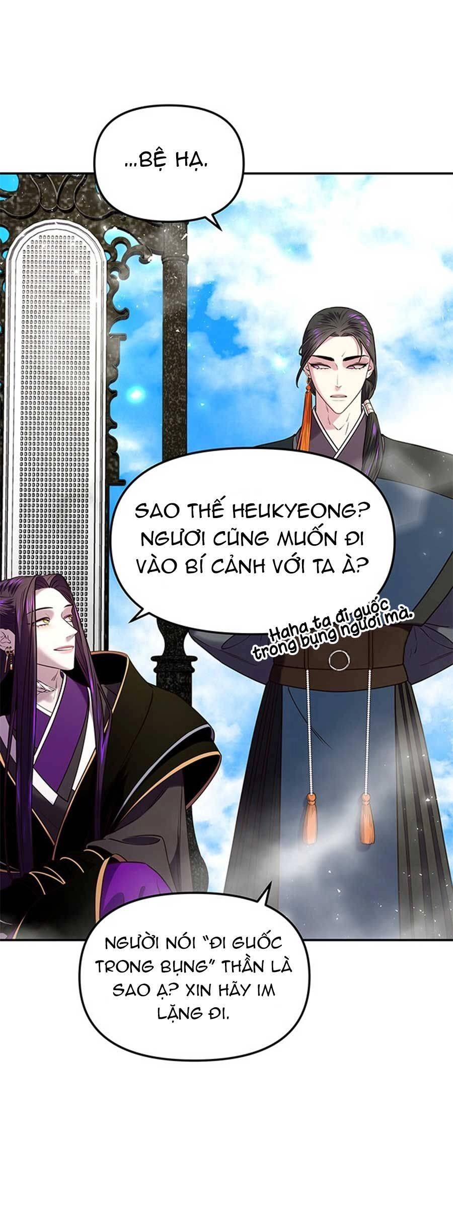 Vương Tử Huyền Bí Chapter 19 - 78