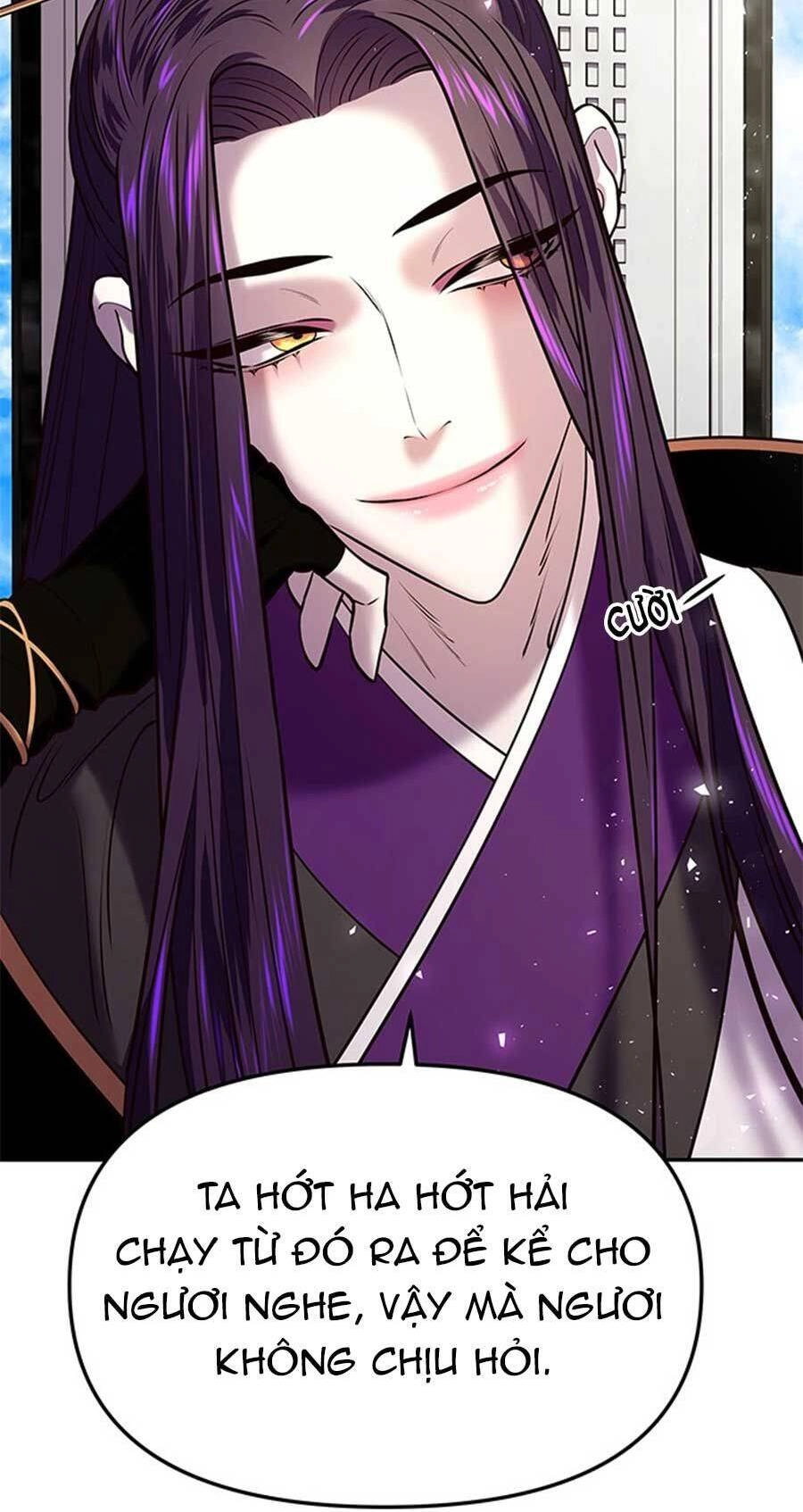 Vương Tử Huyền Bí Chapter 19 - 81