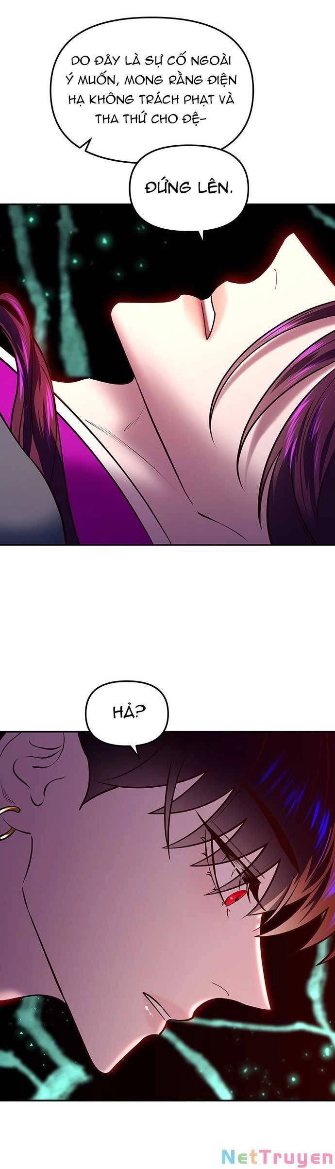 Vương Tử Huyền Bí Chapter 20 - 4