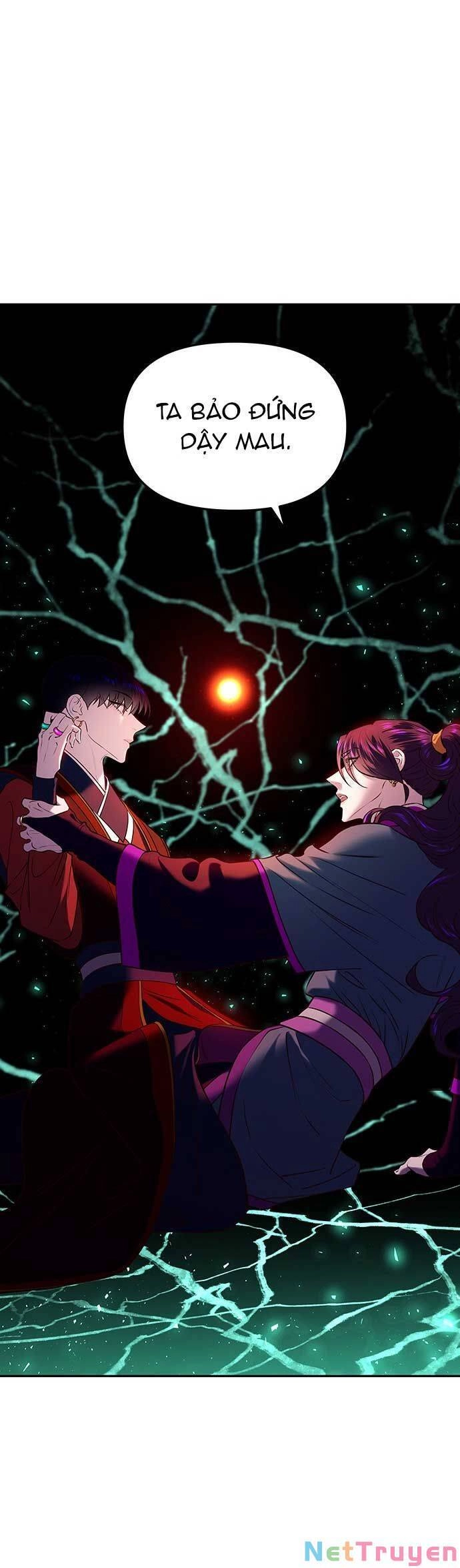 Vương Tử Huyền Bí Chapter 20 - 5