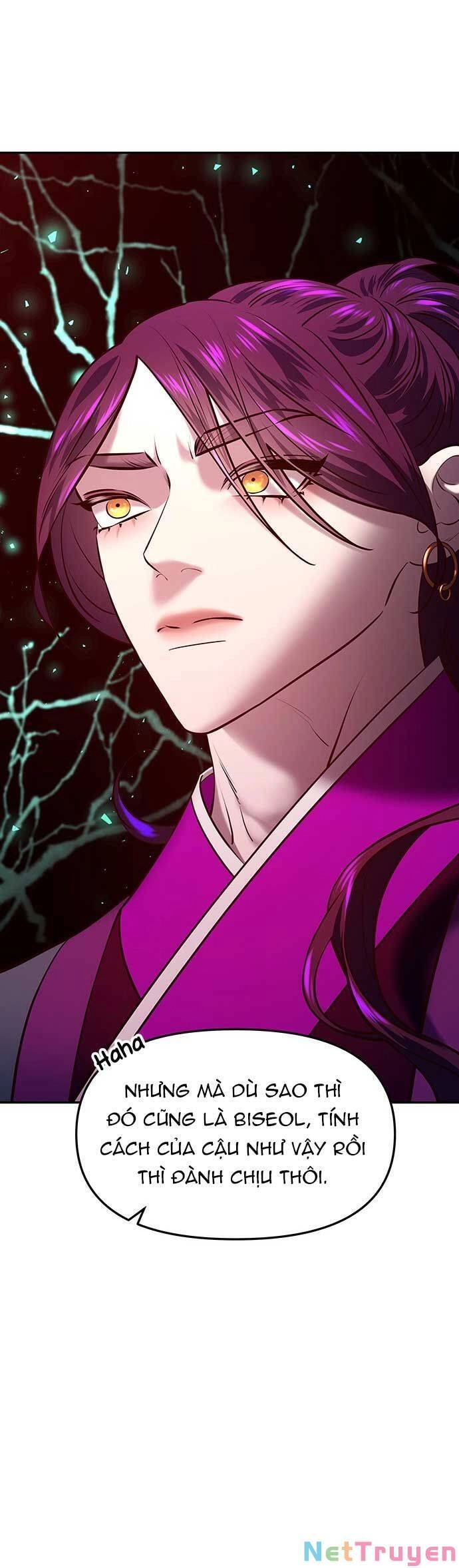 Vương Tử Huyền Bí Chapter 20 - 35