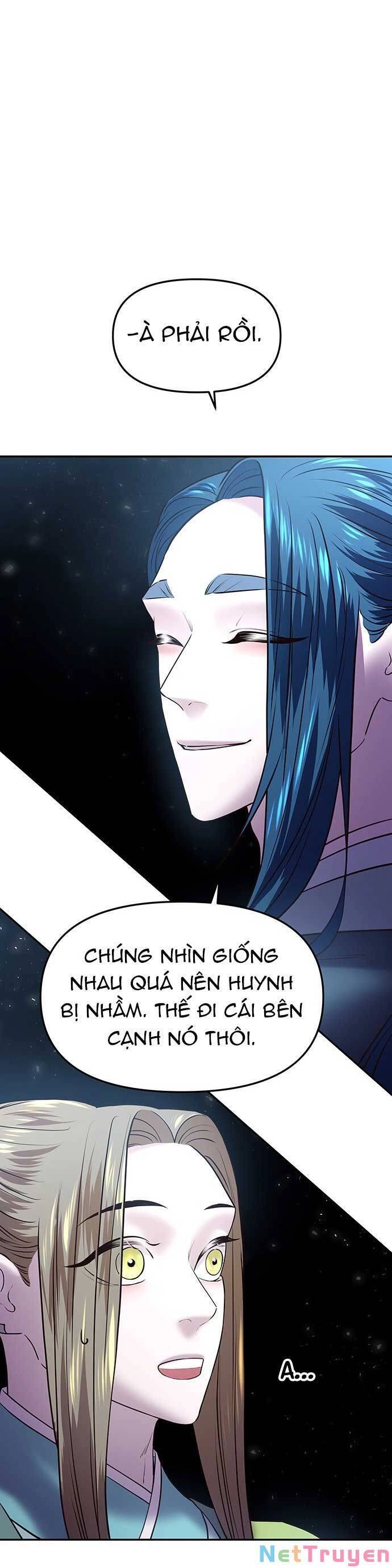 Vương Tử Huyền Bí Chapter 20 - 81