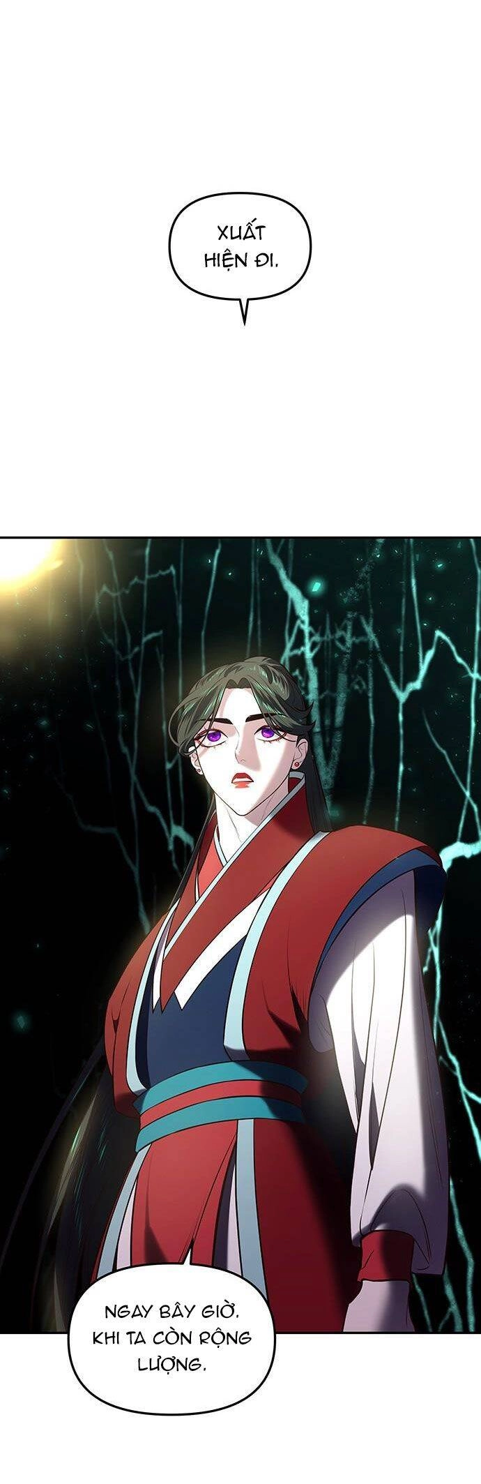 Vương Tử Huyền Bí Chapter 21 - 14