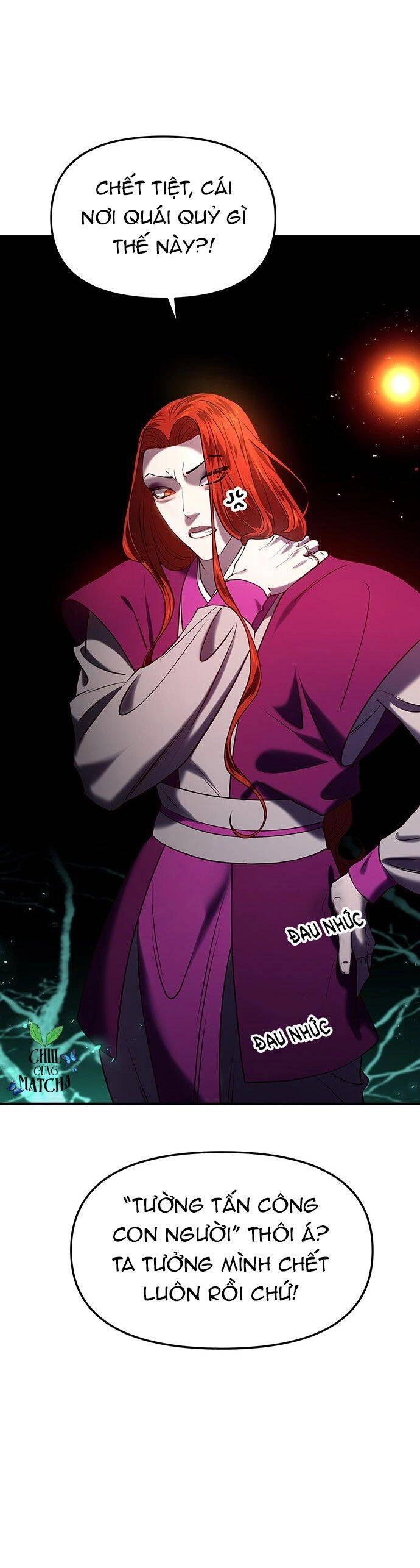 Vương Tử Huyền Bí Chapter 21 - 50