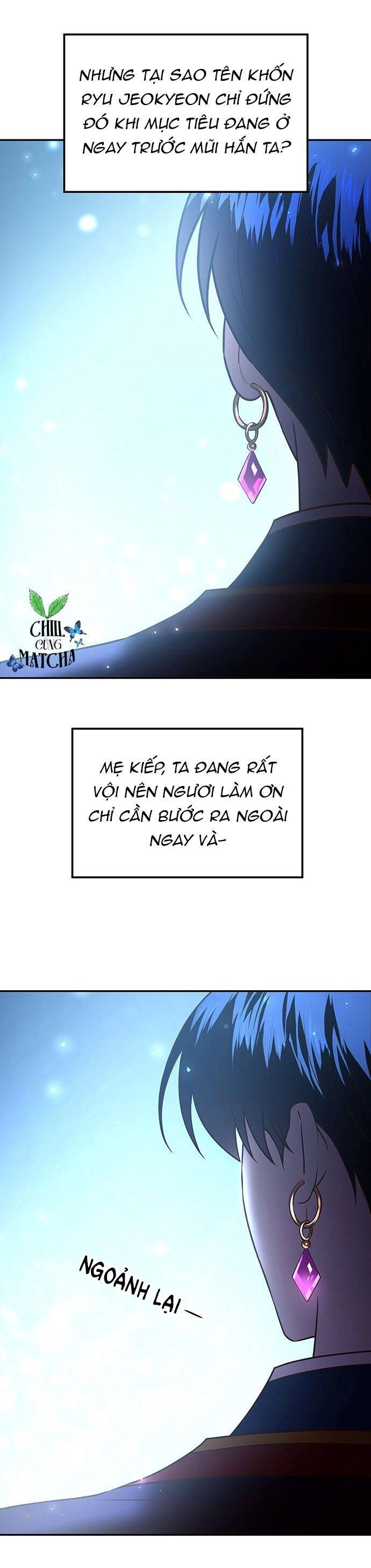 Vương Tử Huyền Bí Chapter 22 - 67