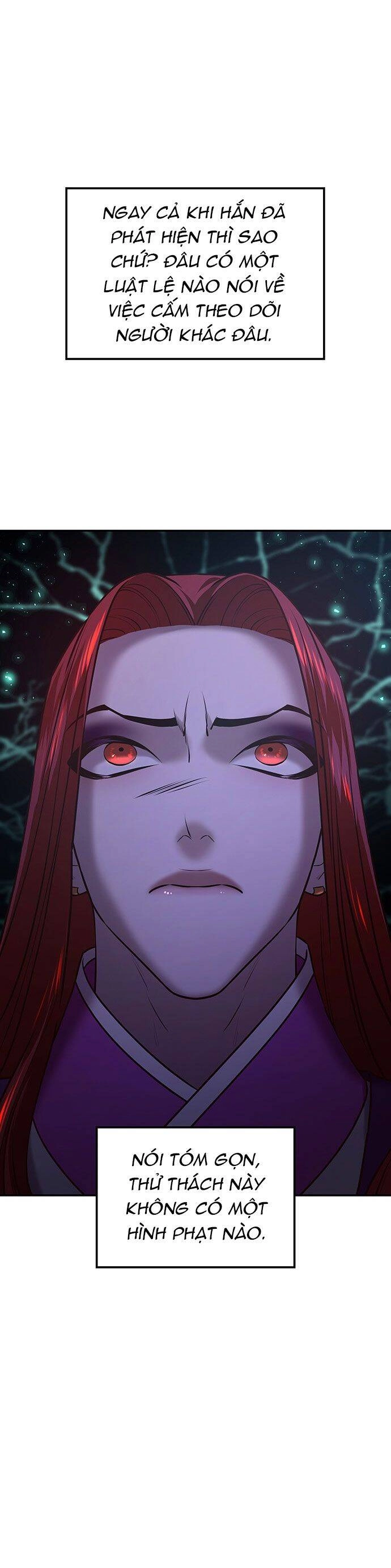 Vương Tử Huyền Bí Chapter 22 - 70