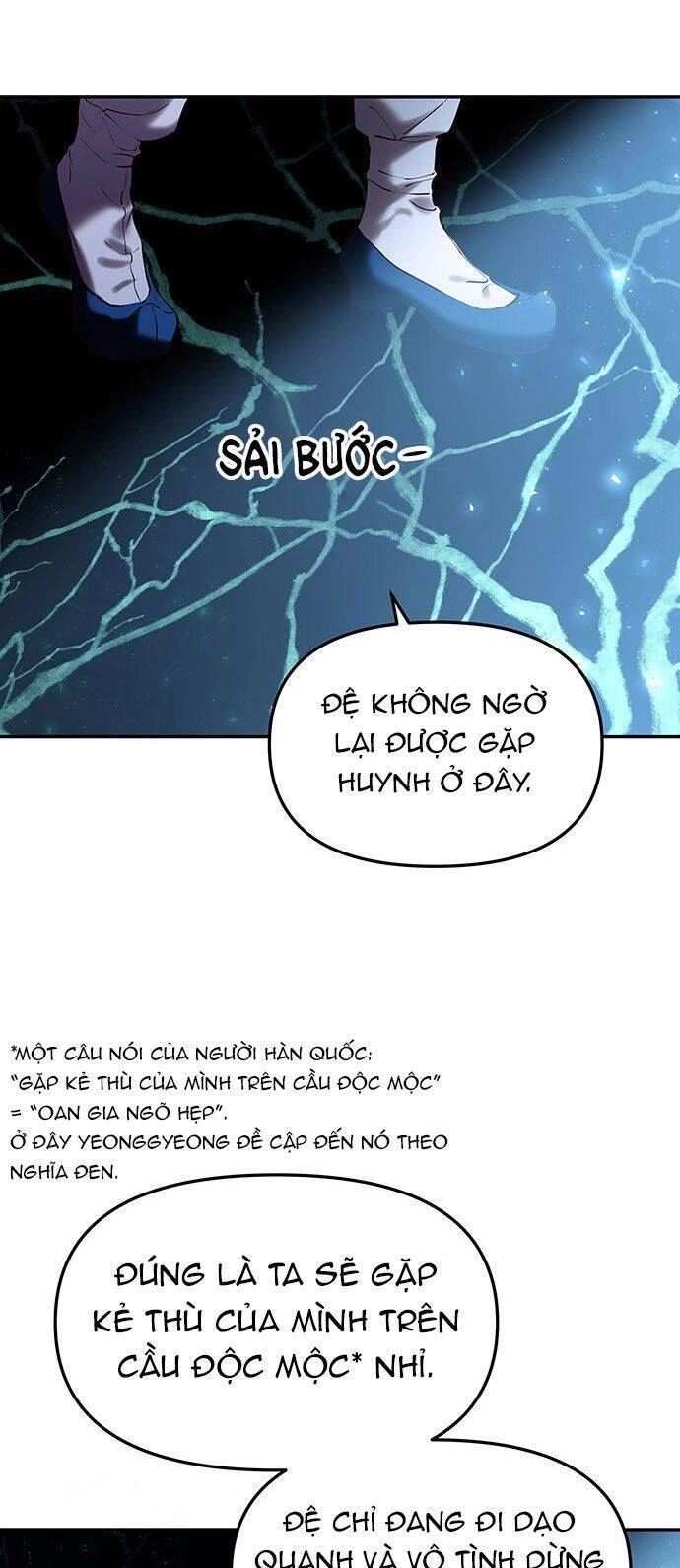 Vương Tử Huyền Bí Chapter 22 - 71