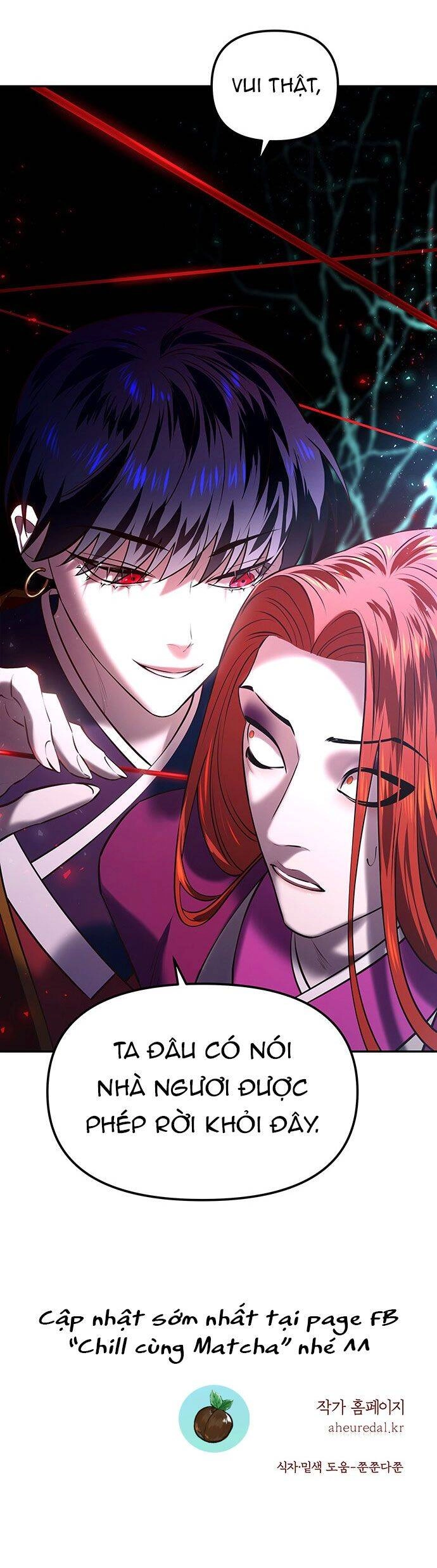 Vương Tử Huyền Bí Chapter 22 - 83