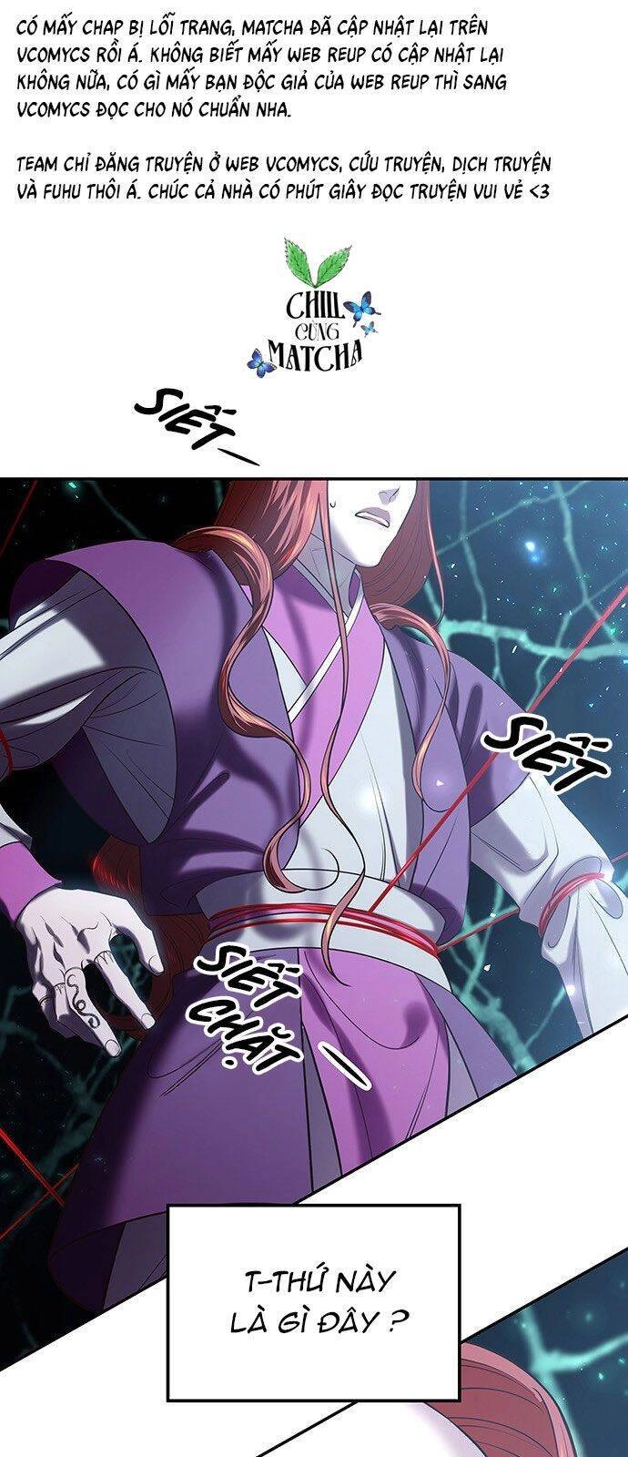 Vương Tử Huyền Bí Chapter 23 - 1