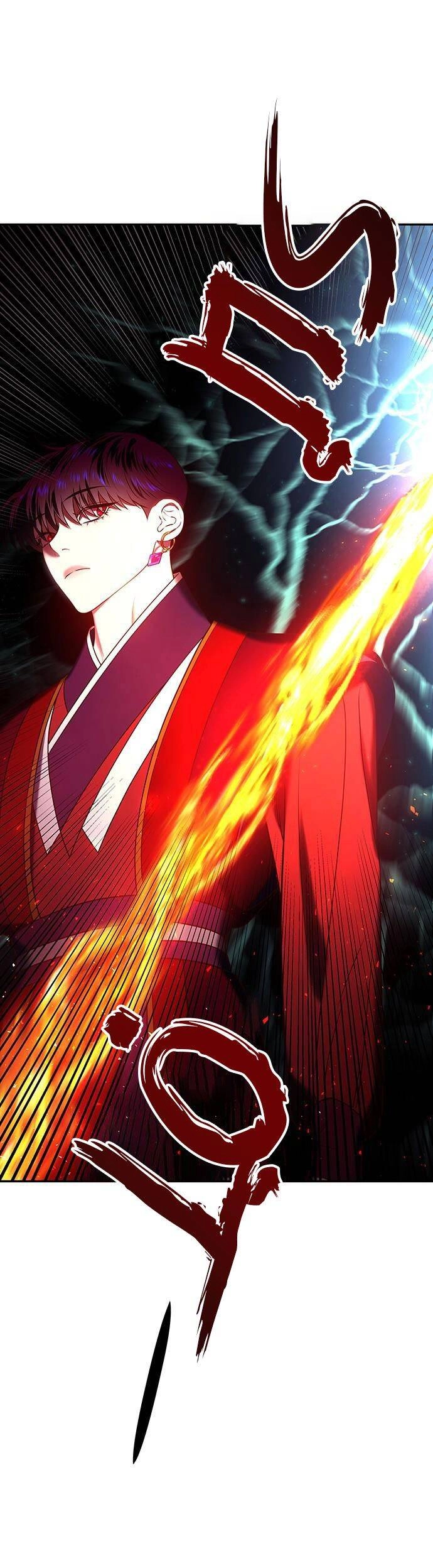 Vương Tử Huyền Bí Chapter 23 - 14