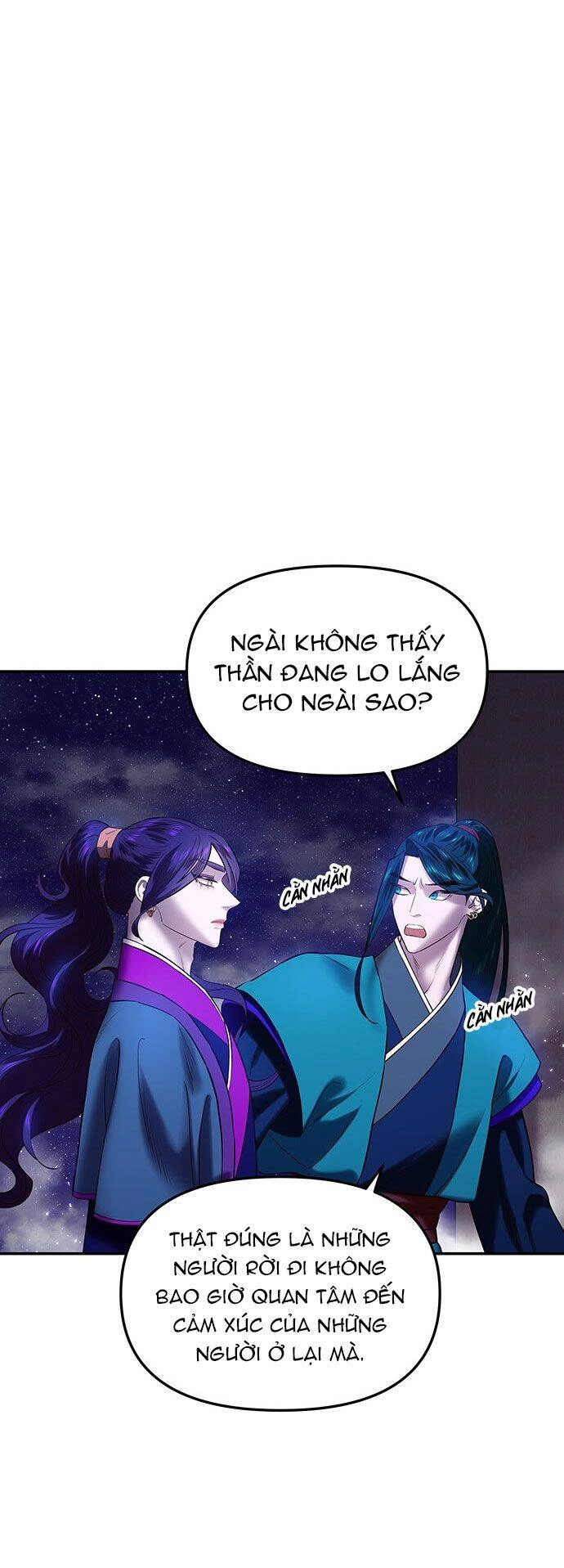 Vương Tử Huyền Bí Chapter 23 - 45