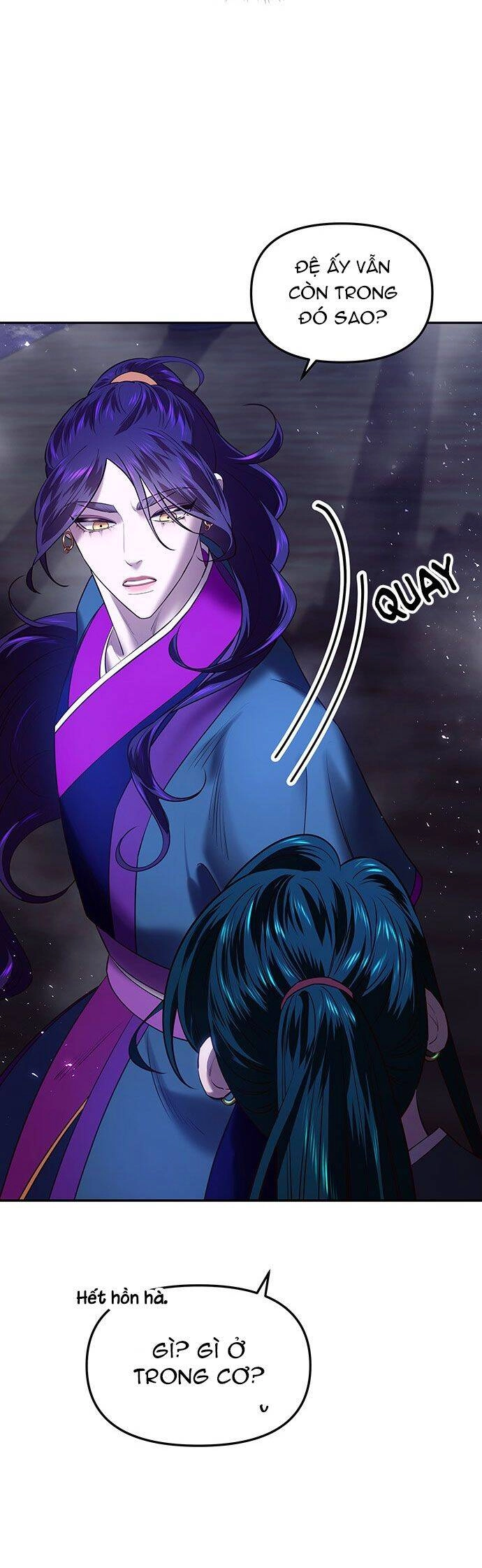 Vương Tử Huyền Bí Chapter 23 - 48