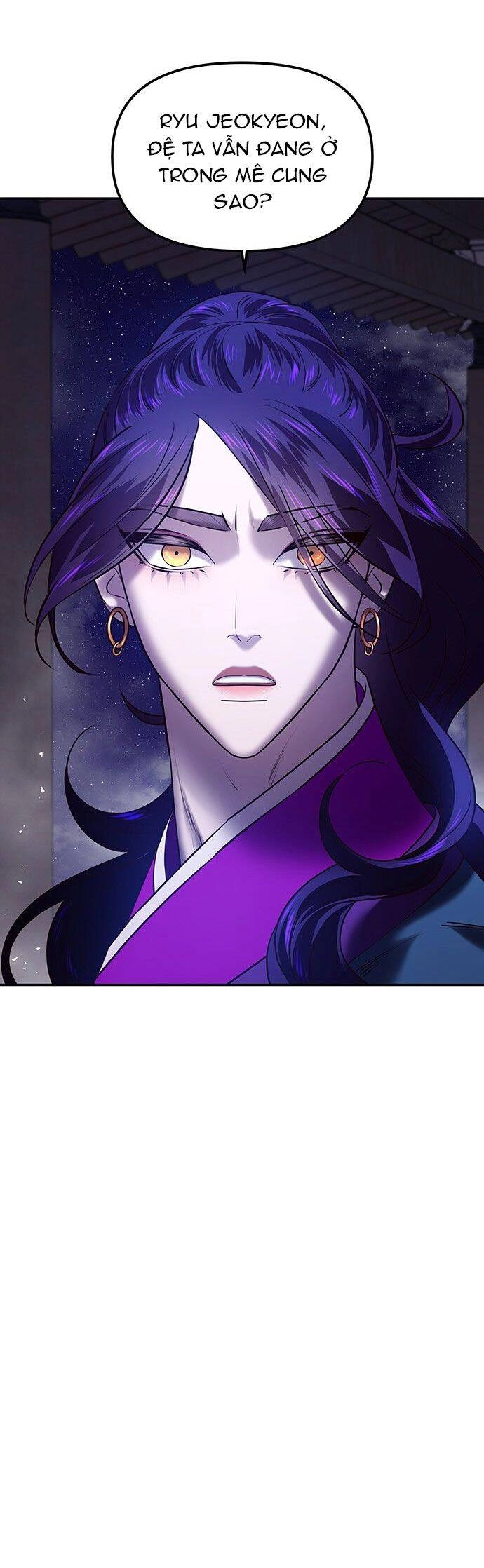 Vương Tử Huyền Bí Chapter 23 - 49