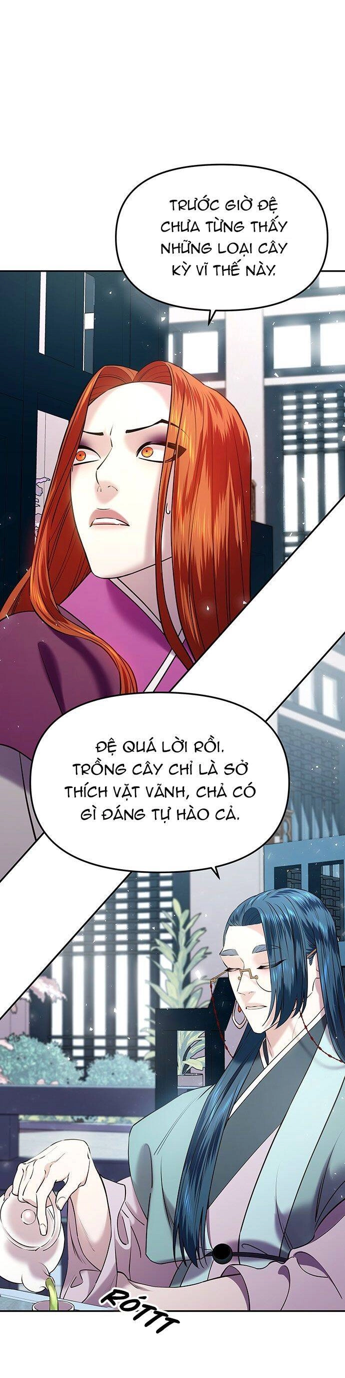 Vương Tử Huyền Bí Chapter 25 - 7