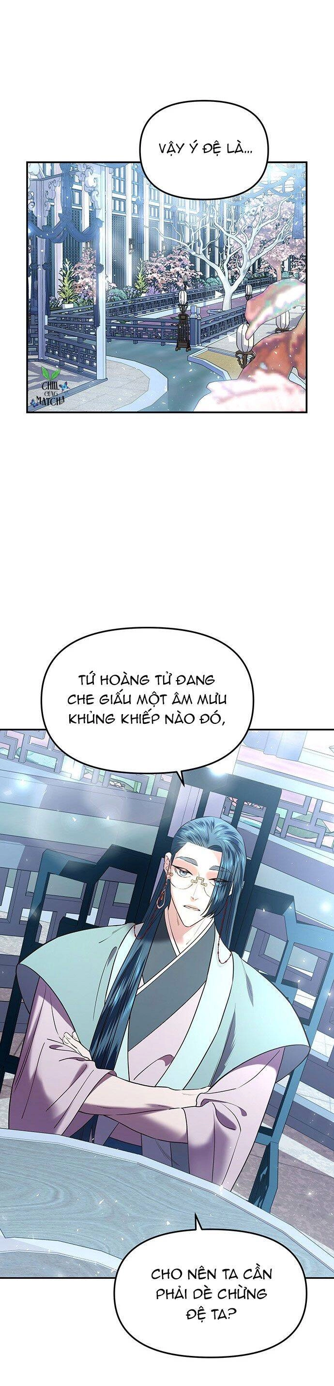 Vương Tử Huyền Bí Chapter 25 - 11