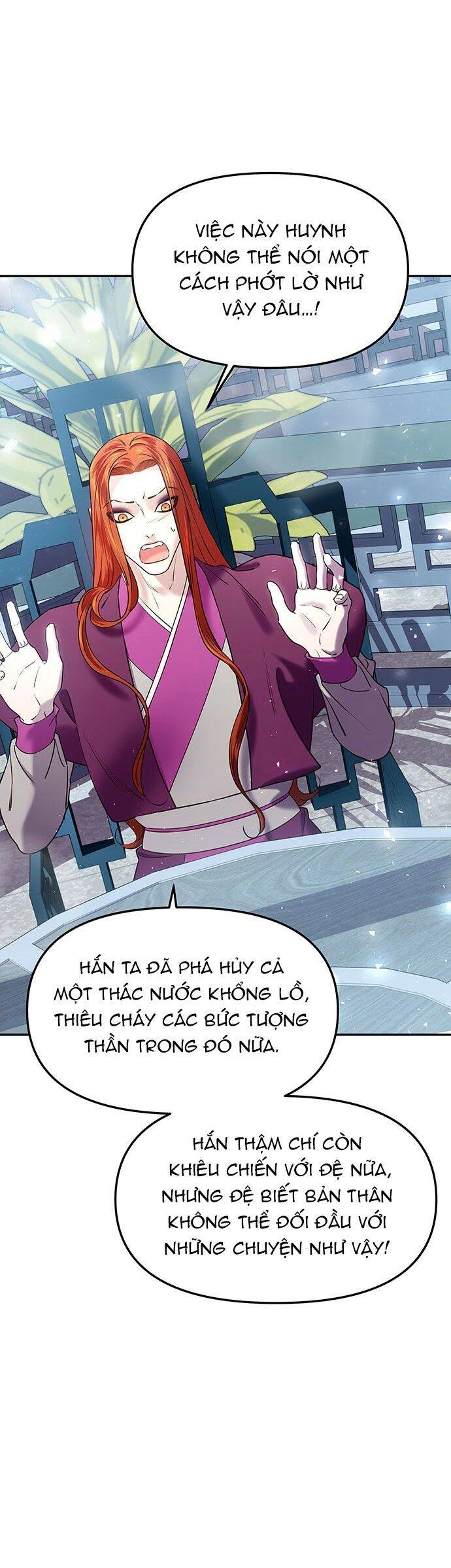 Vương Tử Huyền Bí Chapter 25 - 12