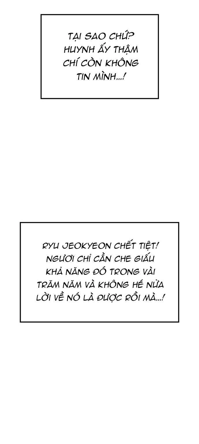 Vương Tử Huyền Bí Chapter 25 - 15