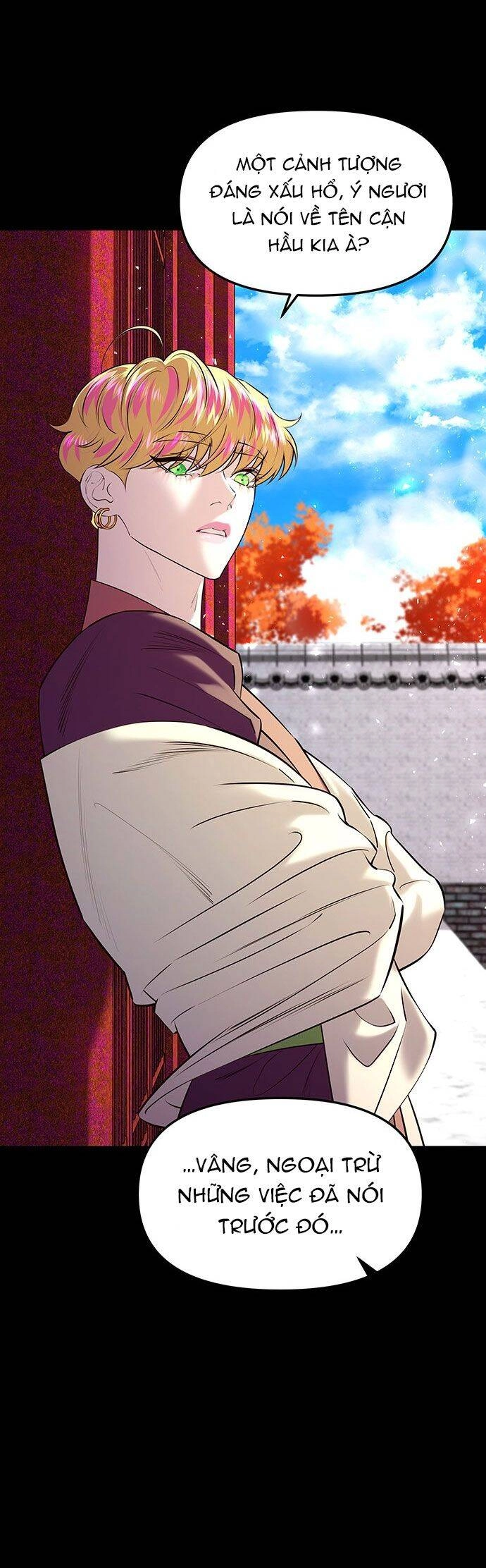 Vương Tử Huyền Bí Chapter 25 - 32