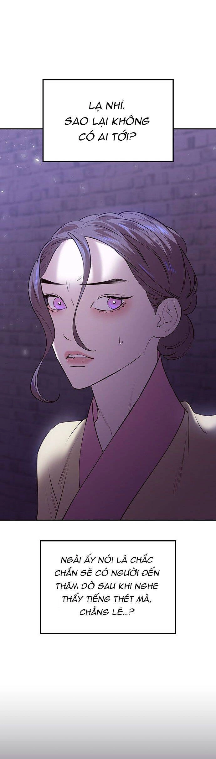 Vương Tử Huyền Bí Chapter 26 - 14