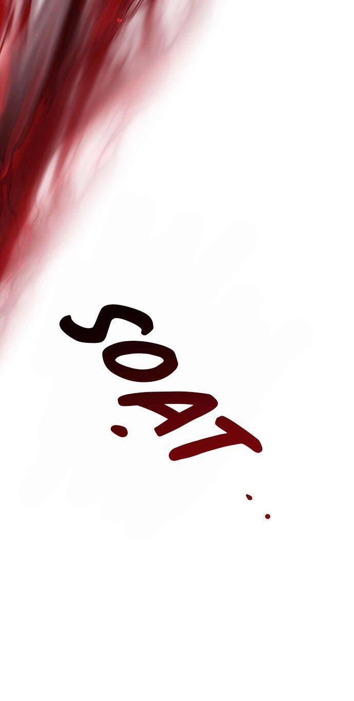 Vương Tử Huyền Bí Chapter 26 - 25