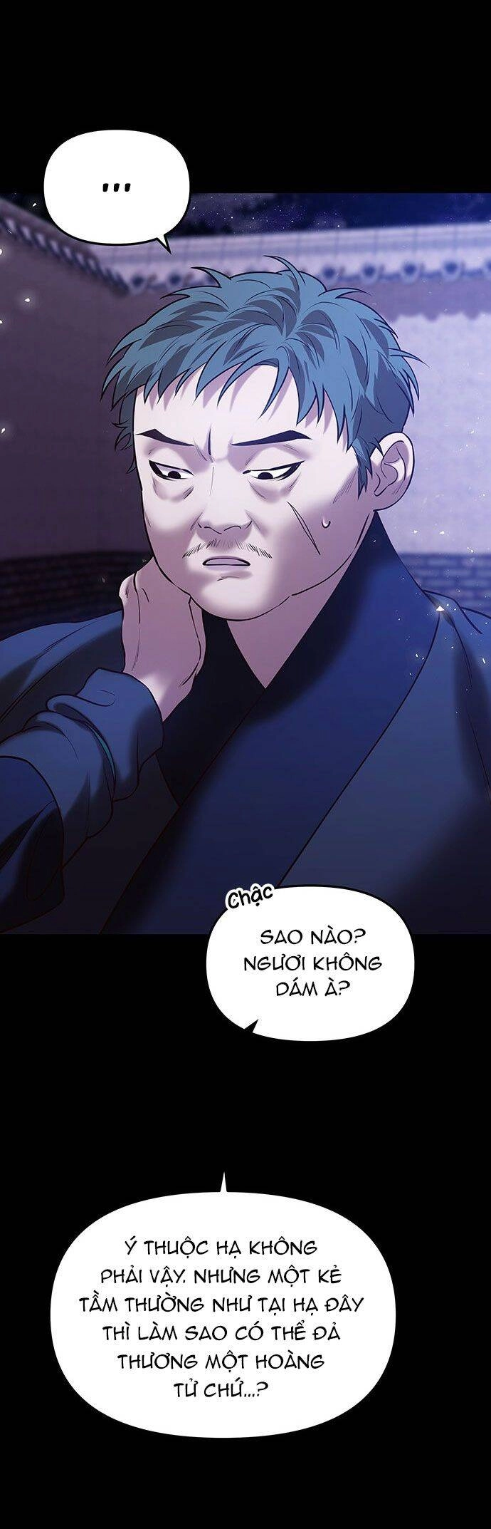 Vương Tử Huyền Bí Chapter 26 - 42