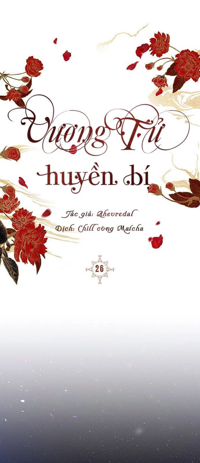 Vương Tử Huyền Bí Chapter 26 - 53