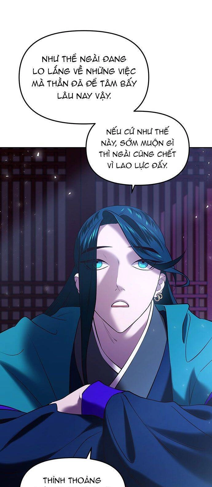 Vương Tử Huyền Bí Chapter 26 - 56