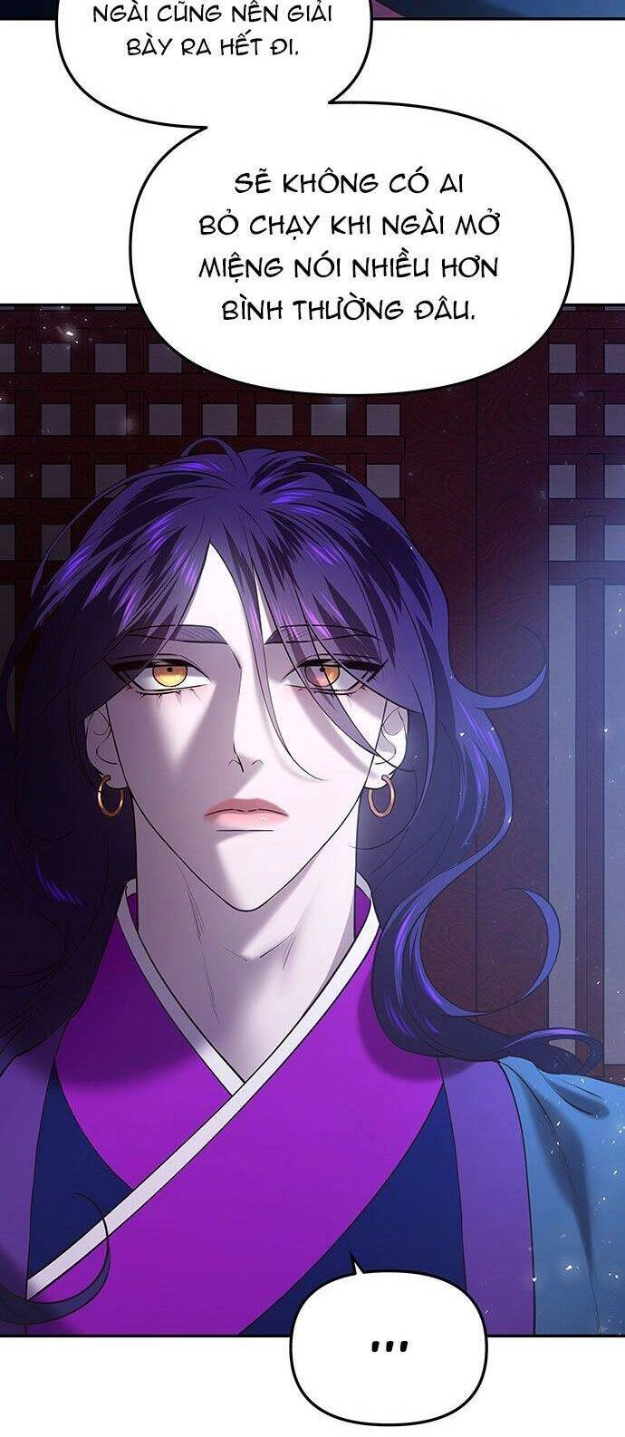 Vương Tử Huyền Bí Chapter 26 - 57