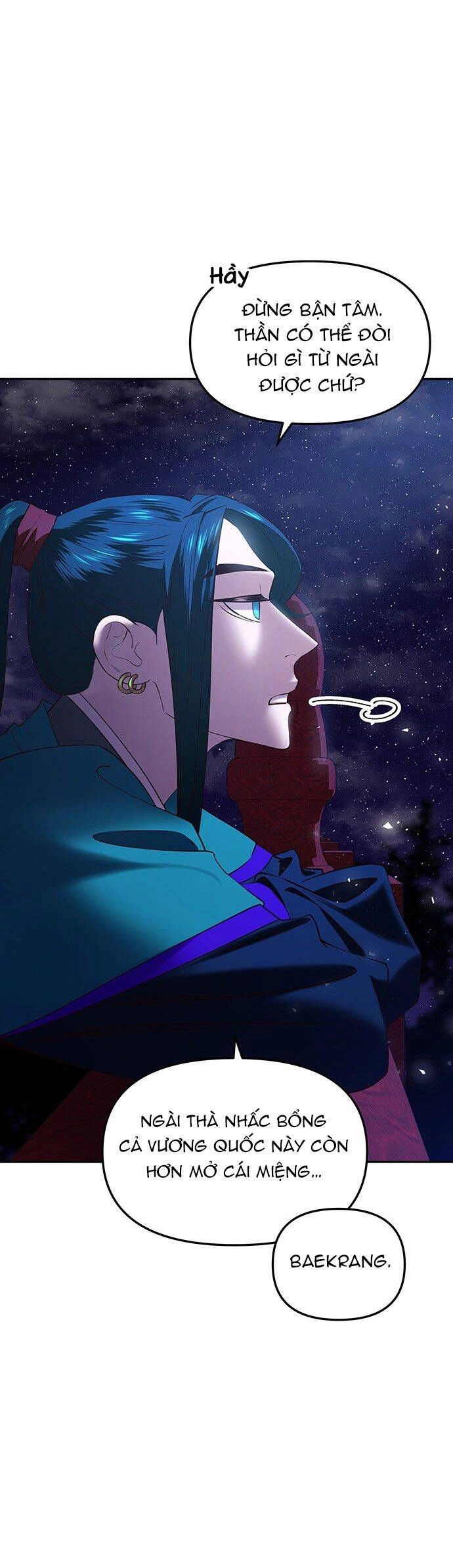 Vương Tử Huyền Bí Chapter 26 - 58