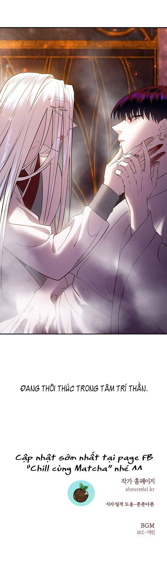 Vương Tử Huyền Bí Chapter 27 - 84