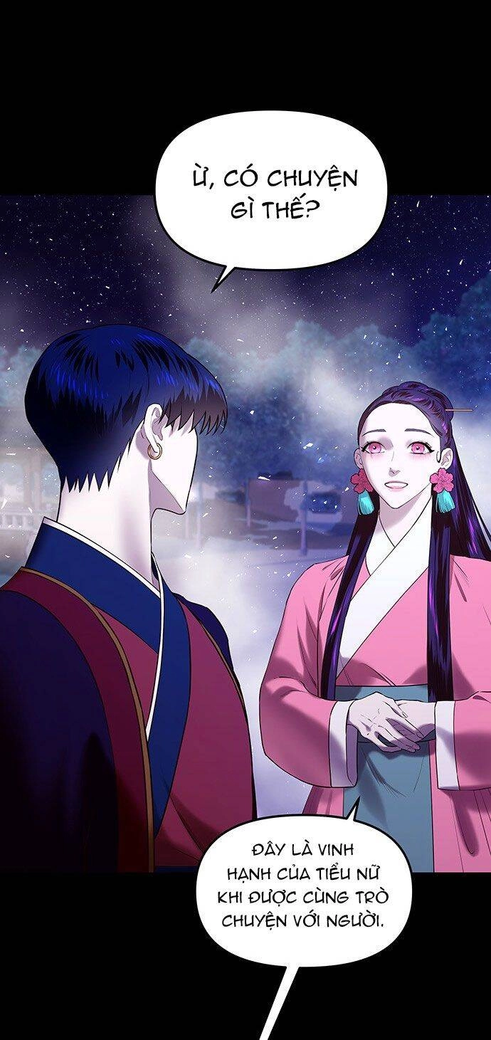 Vương Tử Huyền Bí Chapter 28 - 55