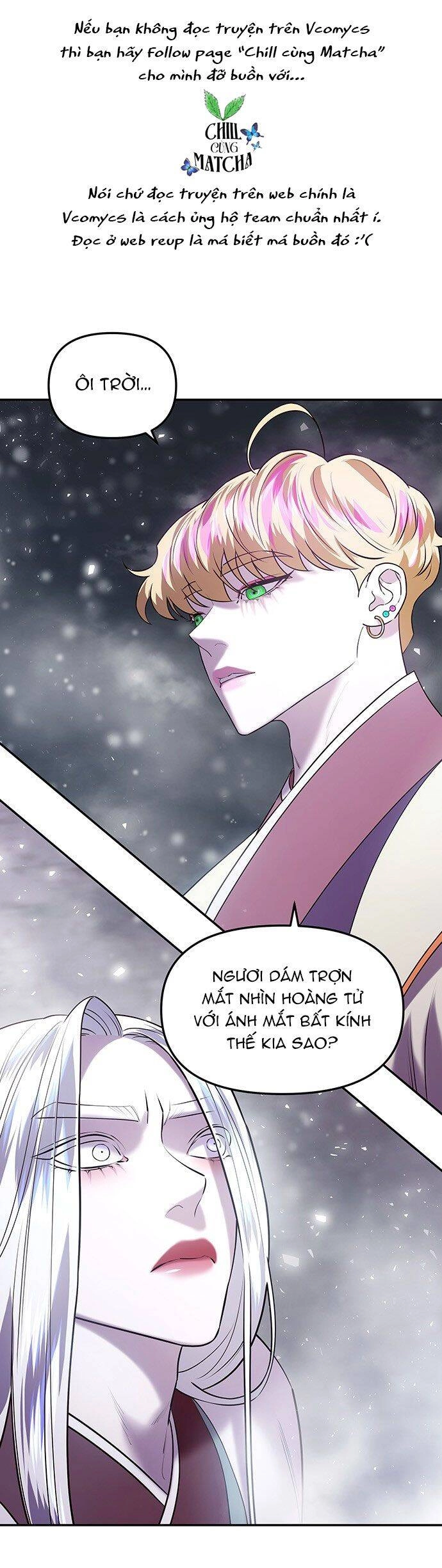 Vương Tử Huyền Bí Chapter 29 - 1