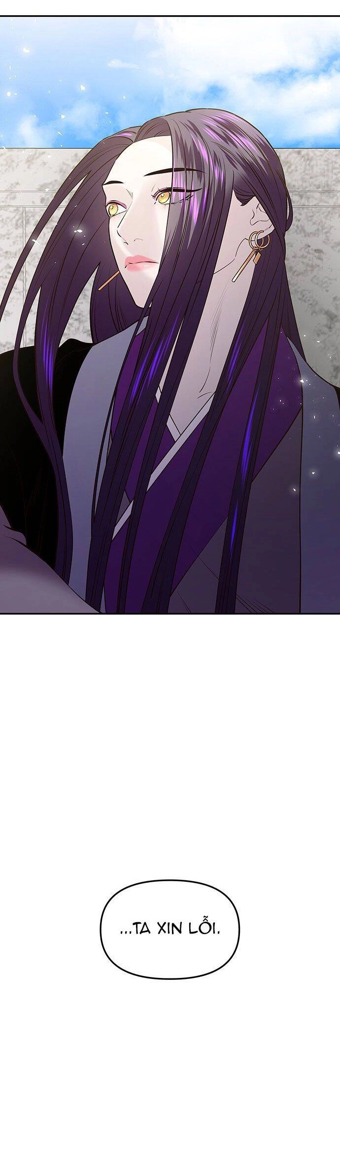 Vương Tử Huyền Bí Chapter 29 - 56