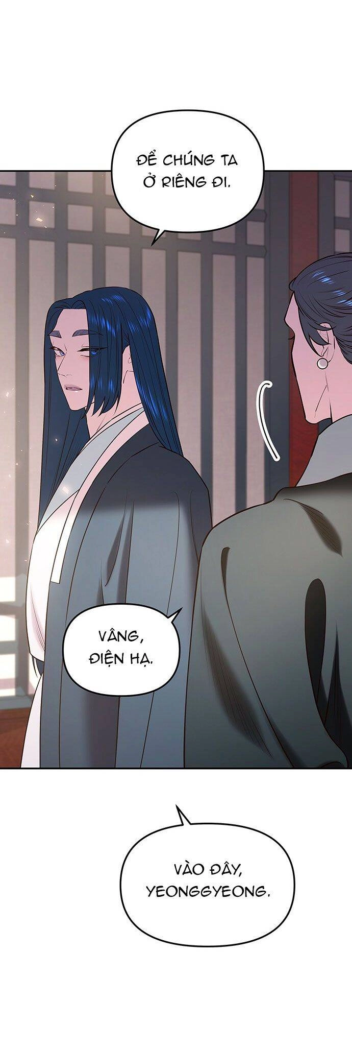 Vương Tử Huyền Bí Chapter 29 - 72