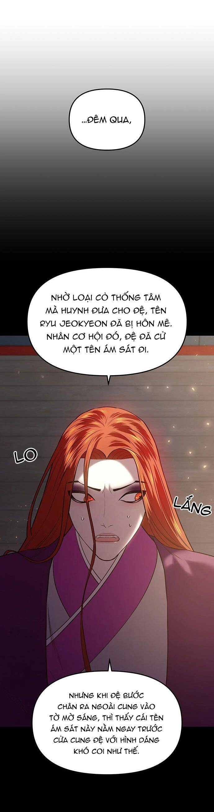 Vương Tử Huyền Bí Chapter 30 - 9