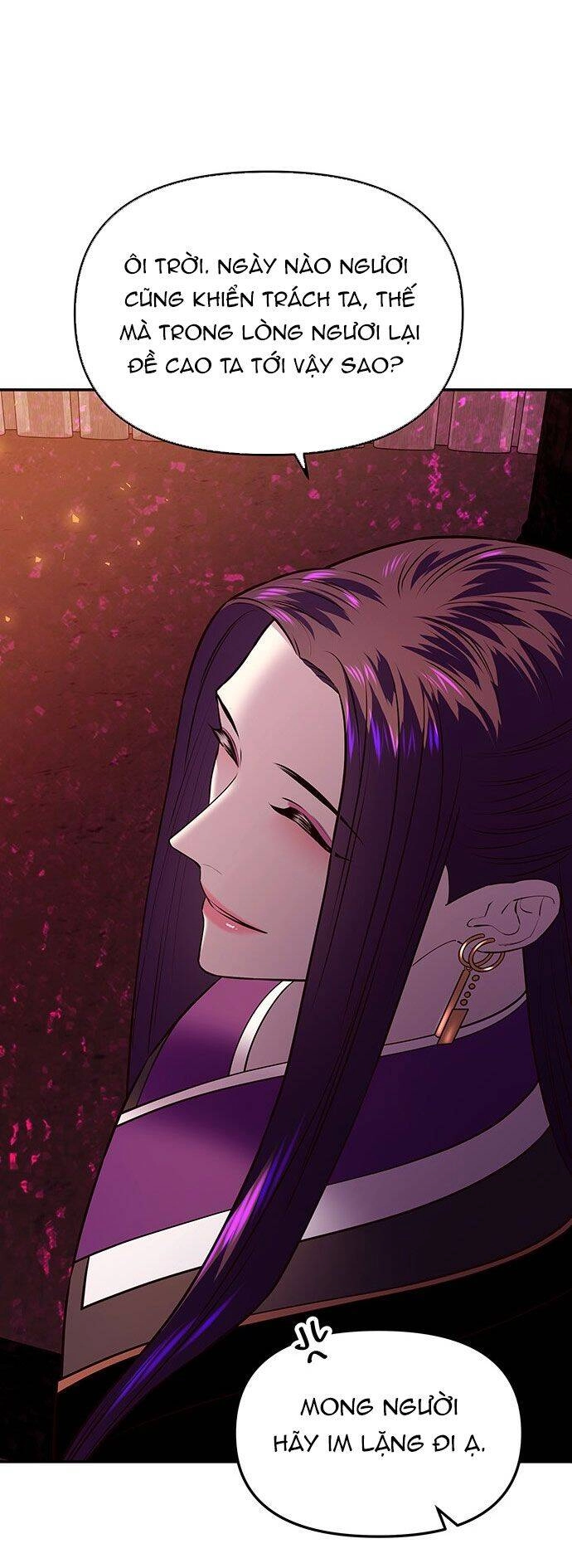 Vương Tử Huyền Bí Chapter 30 - 53