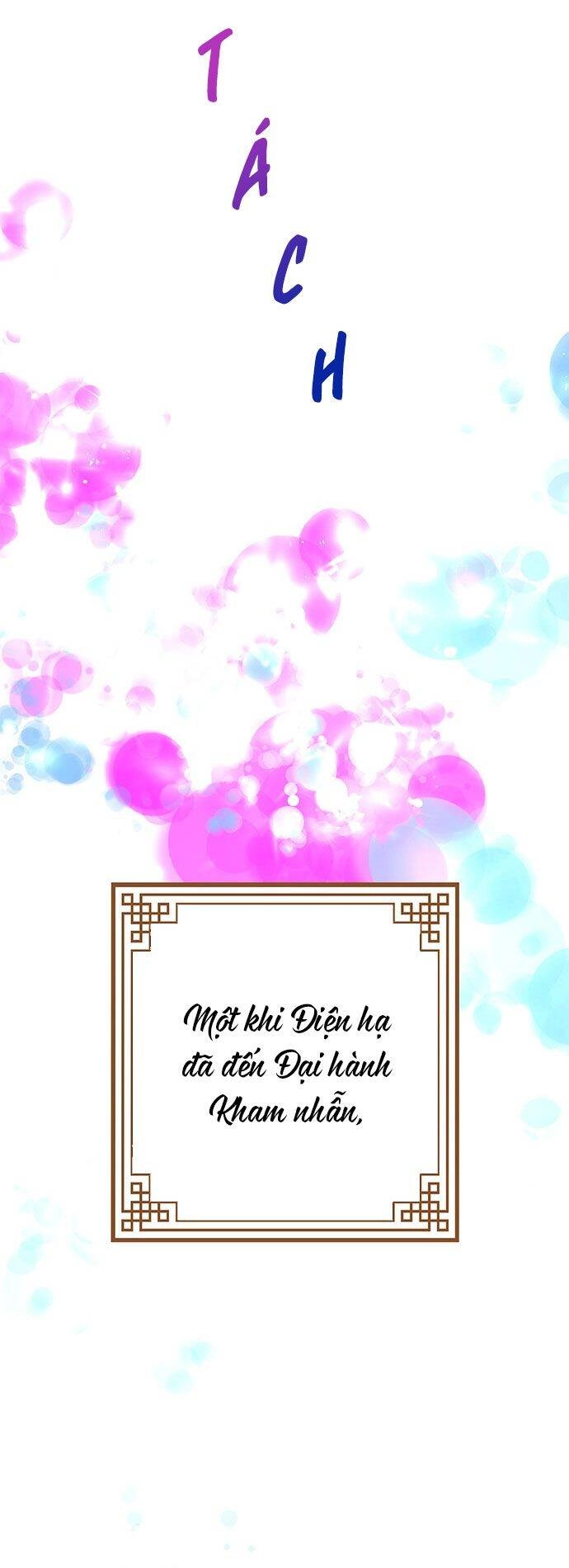 Vương Tử Huyền Bí Chapter 30 - 64