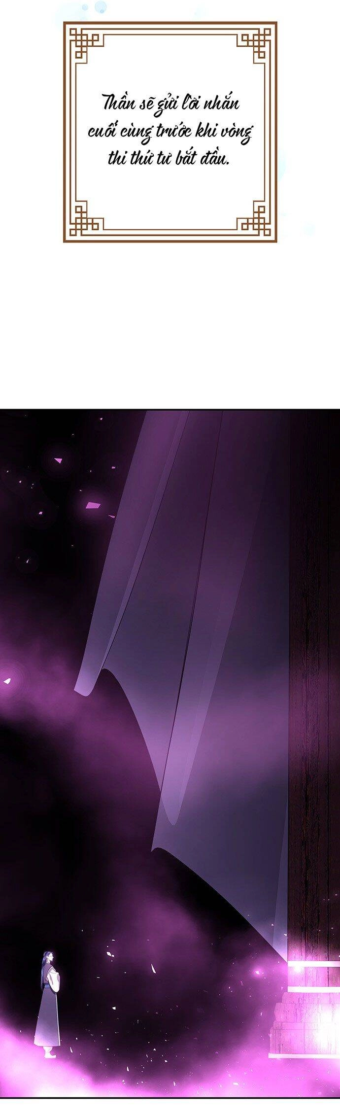 Vương Tử Huyền Bí Chapter 30 - 65