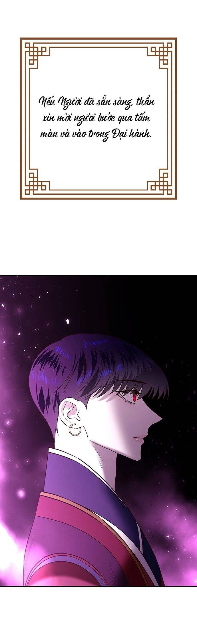 Vương Tử Huyền Bí Chapter 30 - 71