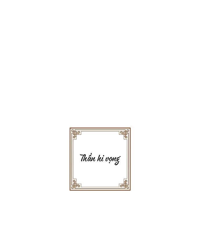 Vương Tử Huyền Bí Chapter 30 - 73