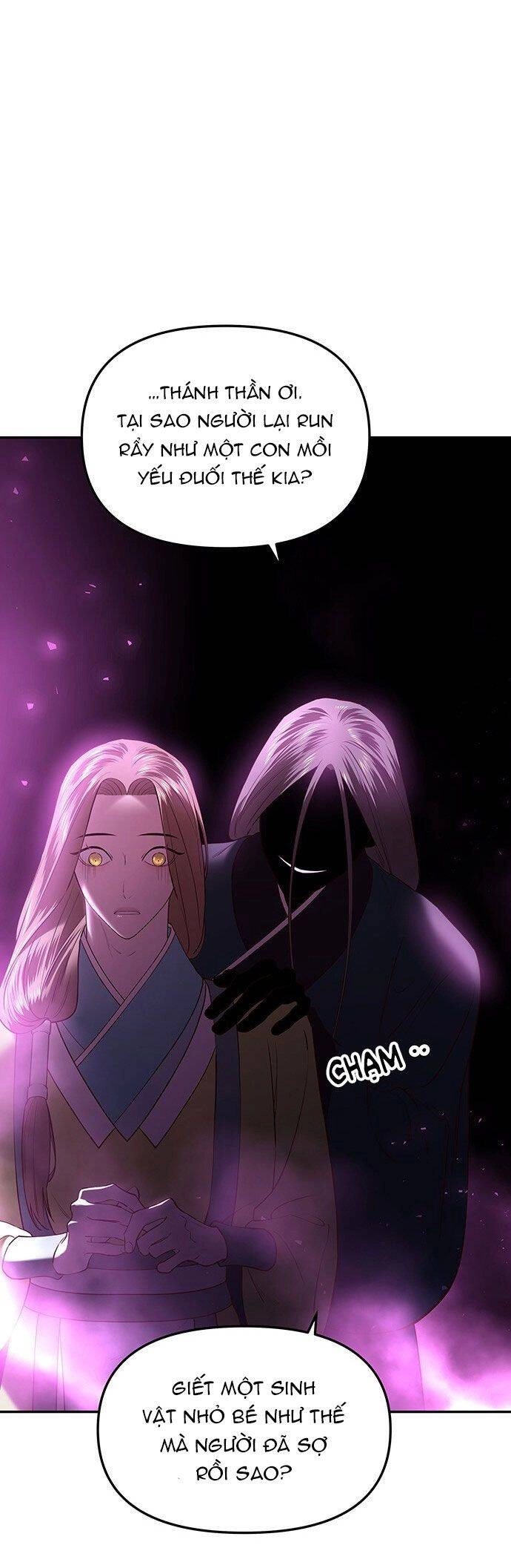 Vương Tử Huyền Bí Chapter 31 - 6